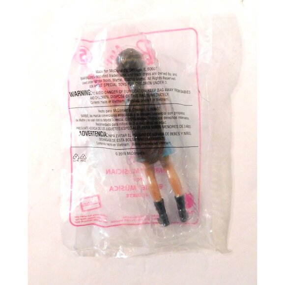 Barbie Musician Doll McDonalds Happy Meal Toy 2019 Guitar New Sealed Collectible - Picture 2 of 2